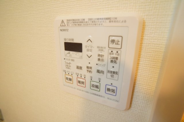 クレドール２番館