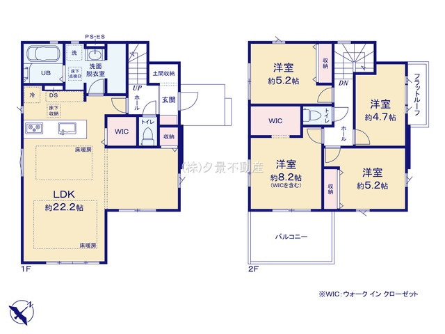 《仲介手数料無料》越谷市大字大林503-7新築一戸建てケイアイグレイスの間取り