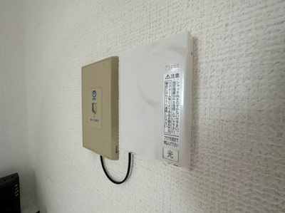 【設備】 | しんでんハイツⅡ