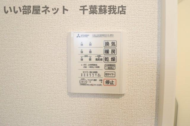 CLASSEUM都賀の設備|浴室乾燥機！雨の日も安心ですね！