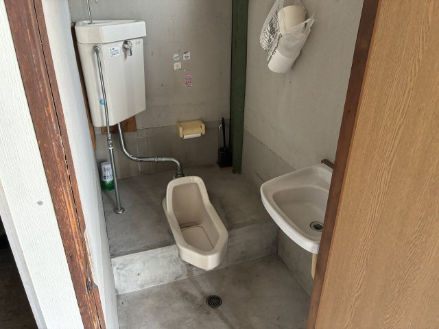 【その他】