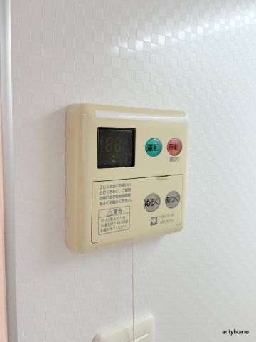 クロスレジデンス大阪新町　仲介手数料無料の設備