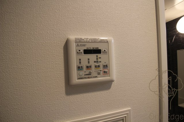 エル・セレーノ天満橋の設備