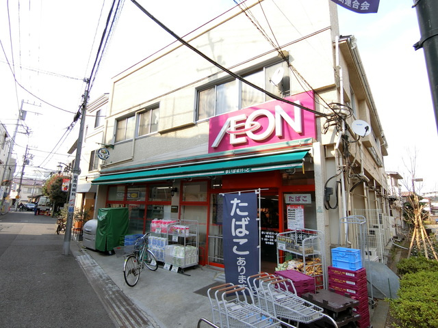 クレール２１のその他|イオン豪徳寺駅北店