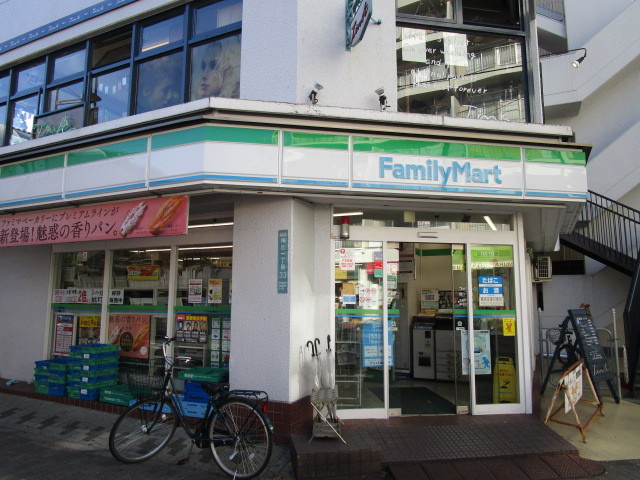 クレール２１のその他|ファミリーマート梅ケ丘店