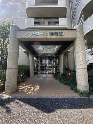 アコール海老江　海老江西小学校区のエントランス| アコール海老江　エントランス