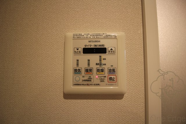 メインステージ西天満T’s SQUAREの設備