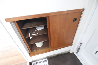 【収納】 | シャトードイワネ2号館