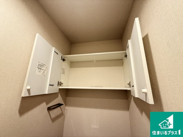 照ヶ丘矢田グランドハイツ