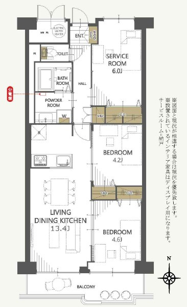 照ヶ丘矢田グランドハイツの間取り