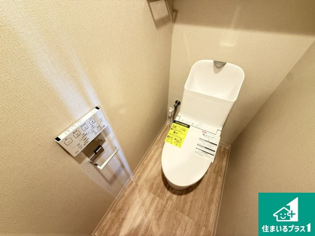 照ヶ丘矢田グランドハイツのトイレ