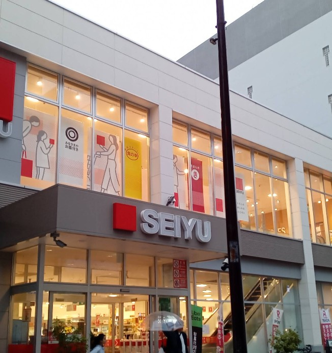 スカイビルの周辺