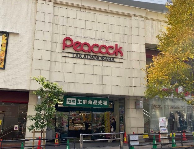 スカイビルの周辺