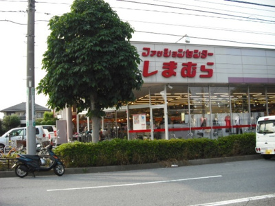 【周辺】 | エトワール松戸A | ファッションセンターしまむら二十世紀が丘店