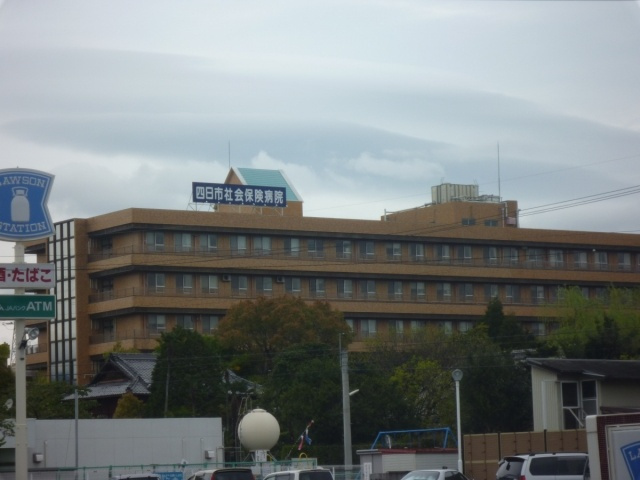  | ファイン