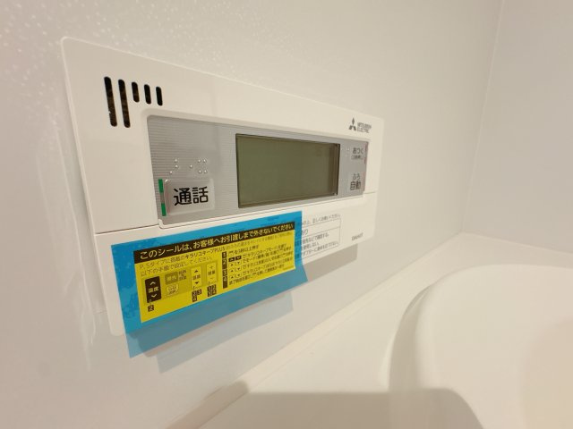 ハイムレトア飾東Cの設備