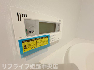 【設備】 | ハイムレトア飾東B