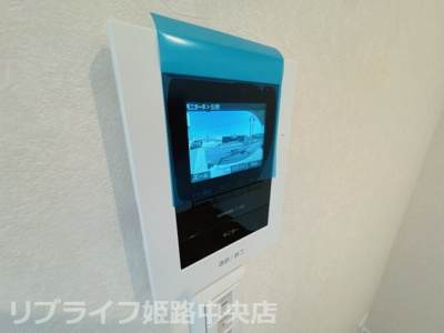 【セキュリティ】 | ハイムレトア飾東B | 安心のTVモニターホン付き