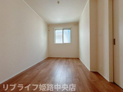 【寝室】 | ハイムレトア飾東A