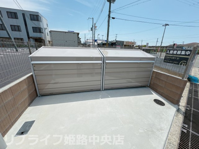 【その他共用部分】 | ハイムレトア飾東A | 敷地内に大型のゴミBOXあり