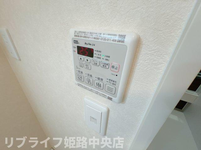 ハイムレトア飾東Bの設備