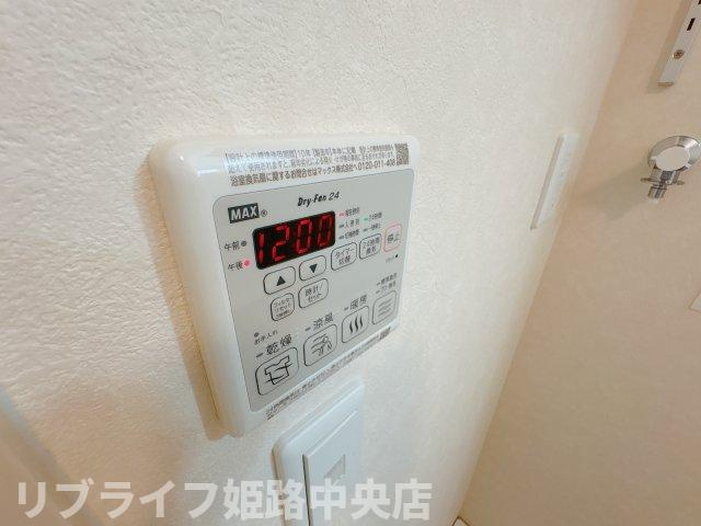 ハイムレトア飾東Cの設備