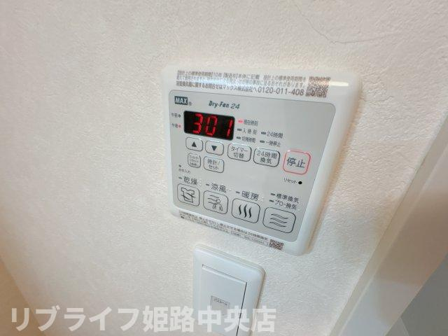 ハイムレトア飾東Aの設備