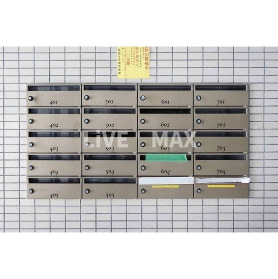 【その他共用部分】インプルーブ錦糸町 