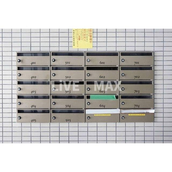 【その他共用部分】インプルーブ錦糸町