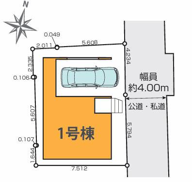 板橋区栄町　新築戸建の区画図