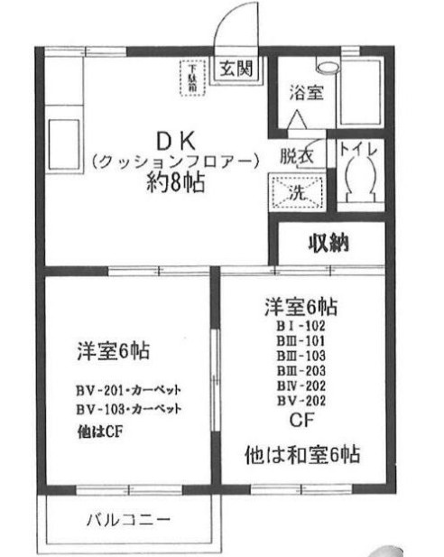 ウォーターパーク塚本Ｂ棟Ⅲの間取り