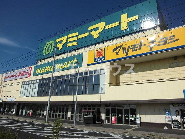 ルシエール飯山満壱番館のその他|その他