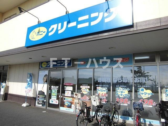 ルシエール飯山満壱番館のその他|その他
