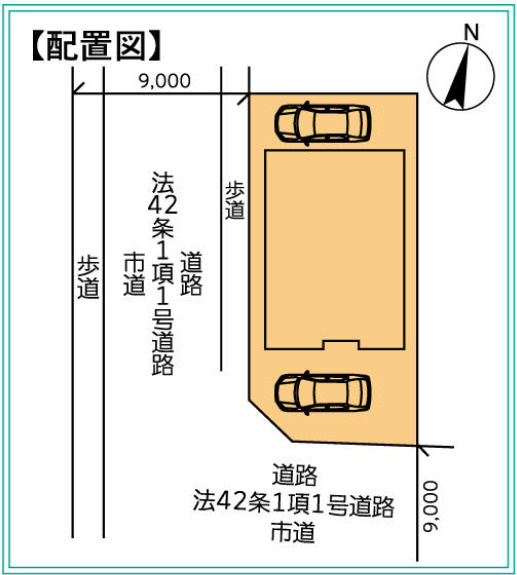 野田市尾崎台　店舗付き中古戸建の区画図|2台駐車可能！車種により3台駐車可能となります！