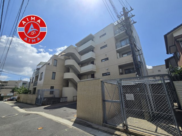 東峰マンション竹下