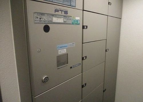 ライオンズ墨田押上のその他共用部分|宅配ボックス