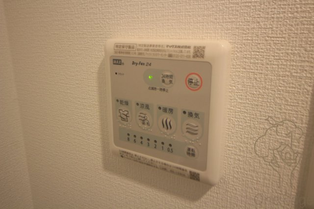 クリスタルグランツうめきたの設備