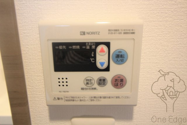 クリスタルグランツうめきたの設備