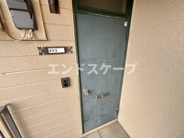 グロワールいとうの玄関|高崎、前橋のお部屋探しはエンドスケープまで！お客様の理想お聞かせ下さい♪