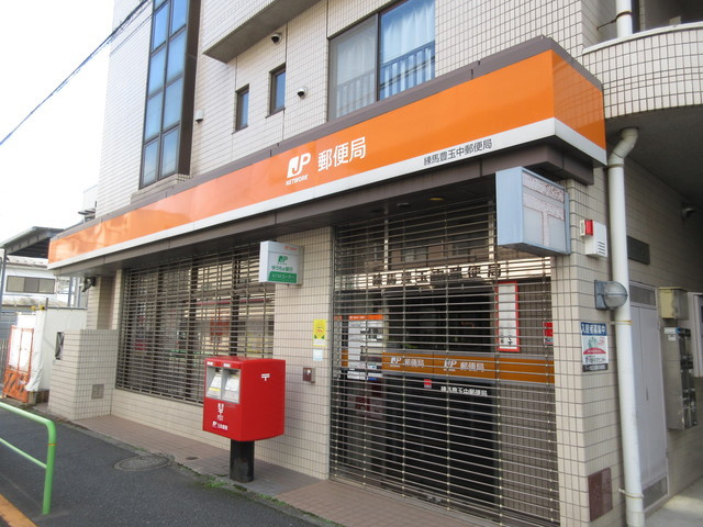 Casa Trioのその他|郵便局