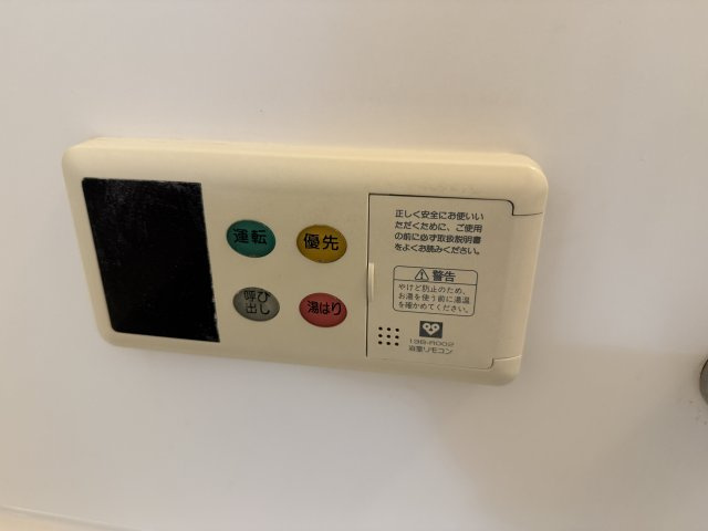 レジデンス桜の町の設備