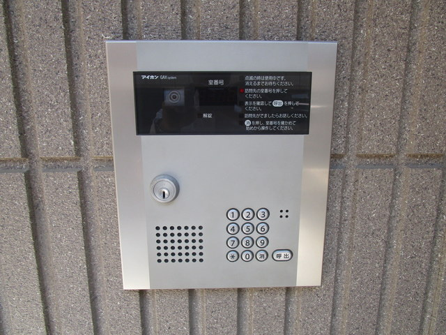 ＭａｉｓｏｎＡのロビー|★エントランス★