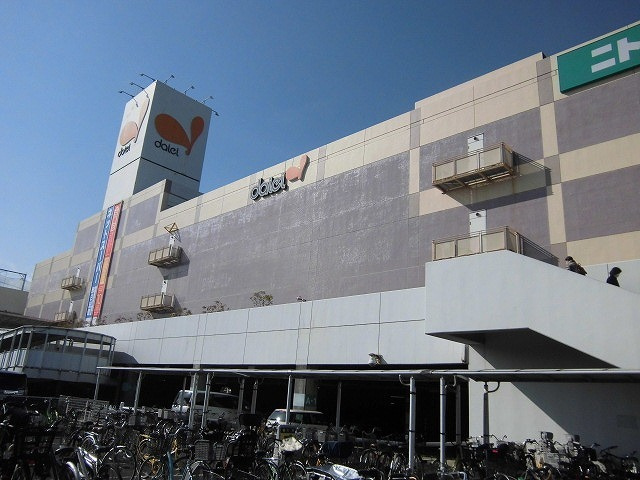 ＭａｉｓｏｎＡのその他|ダイエー