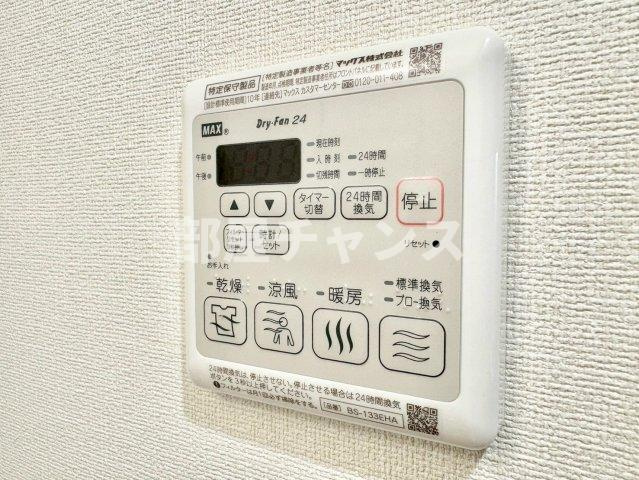 プレサンス今池駅前フェルディノの設備