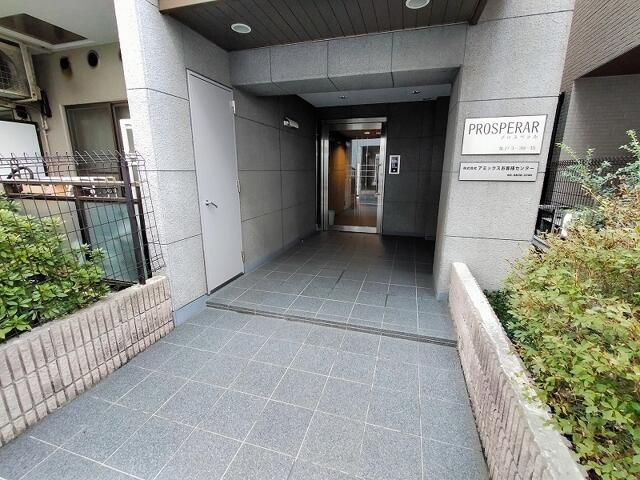 プロスペラルのエントランス