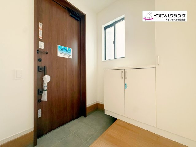太宰府市通古賀6丁目1期２号棟