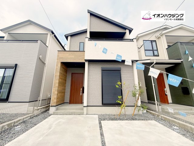 太宰府市通古賀6丁目1期２号棟
