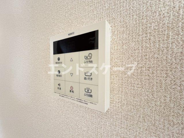 アムール　Ｃのその他|高崎、前橋のお部屋探しはエンドスケープまで！お客様の理想お聞かせ下さい♪