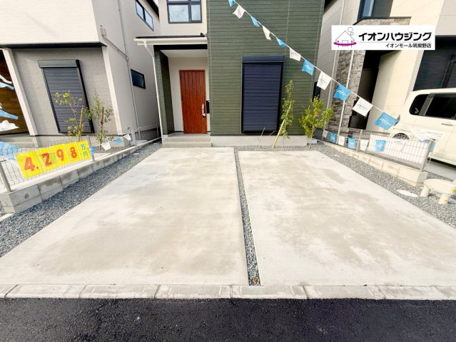 太宰府市通古賀6丁目1期3号棟