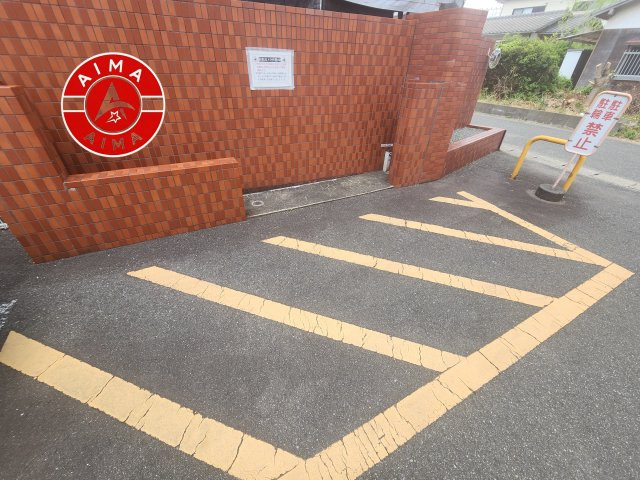 ロマネスク井尻第3のその他共用部分|敷地内には、ゴミ出しが可能な専用ゴミ置き場を完備。